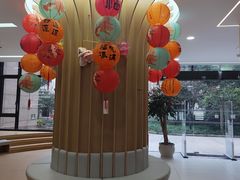 -西湖区图书馆(古墩路)