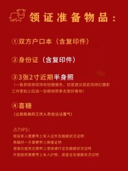 -YIMO映画摄影工作室