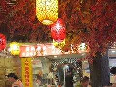 -金杨拉面王小吃面馆·牛三宝面·红烧牛肉粉