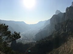 -雁荡山风景名胜区