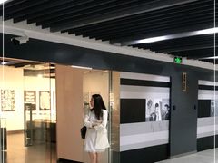 -江苏省美术馆(长江路新馆)