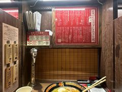 -一蘭拉面(新宿中央东口店)