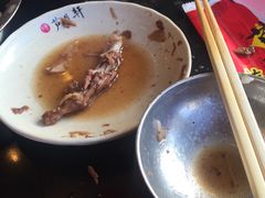 -芦月轩羊蝎子(北蜂窝店)