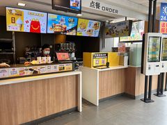 -麦当劳(阳朔益田西街店)