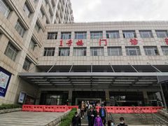 -武汉大学中南医院(总院区)