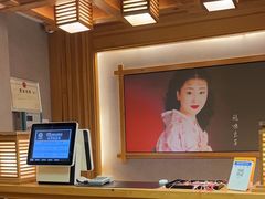 -鸥迪足道(老虎滩店)