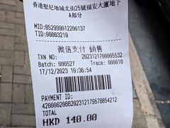 -悦点居