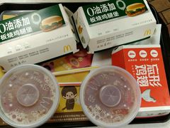 -麦当劳(湛江大厦店)