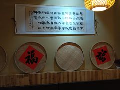-锅来乐地锅鸡(安亭店)