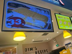 -小熊吉姆(kkone店)