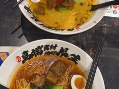-和府捞面(天河领展广场店)