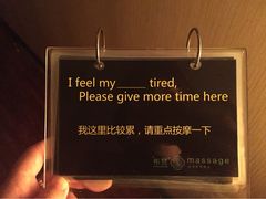 -布梵·台式热敷古法按摩Massage·Spa(品尊国际店)
