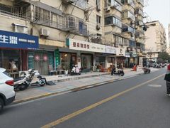 -昼夜咖啡馆
