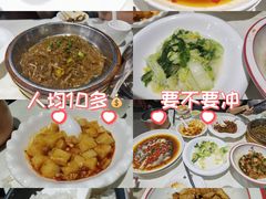 -毛家湾饭店·品牌湘菜(海印店)