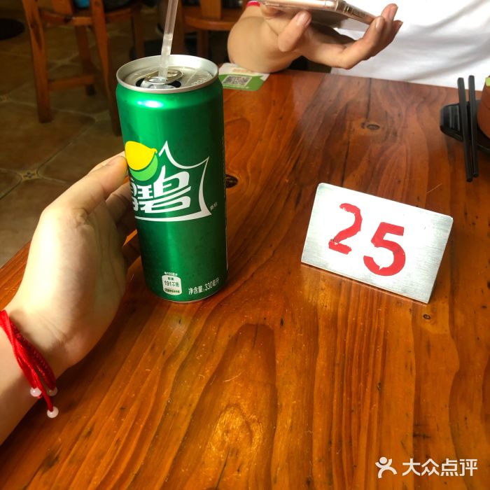 第一面(东湖西路店)图片