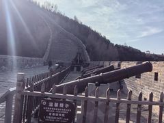 -雁门关景区