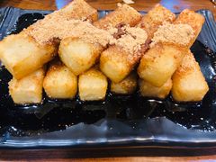 红糖糍粑-楚媚娘炭火蛙锅(宽厚里店)