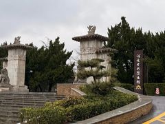 -洛阳古墓博物馆