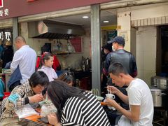 -金原鸭血粉丝汤总店(锁金村店)