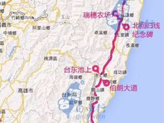 -瑞穗牧场