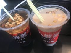 -八婆婆烧仙草(中山路店)