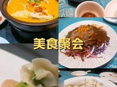 -北塘海鲜·天津菜(大光明桥旗舰店)