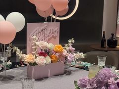 -桂满陇·海市蜃楼·黑金(国金店)