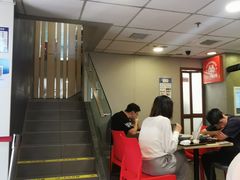 -永和大王(朝晖店)