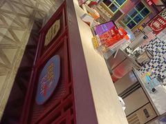 -季季红火锅(丰城洪客隆店)