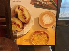 -星巴克(广州淘金路店)