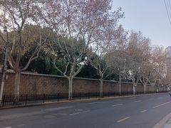 -马勒别墅饭店(静安寺店)