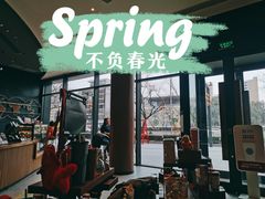 门面-星巴克臻选(北京富力家园店)