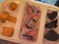 -极致味道动物奶油生日蛋糕(时尚店)