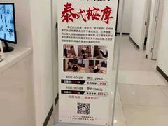 -武氏真功夫(第15店·正阳中路店)