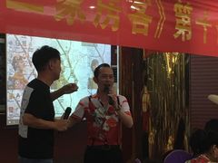 -江海酒家(赤岗店)