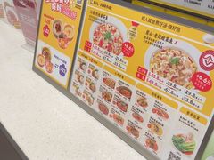 -好人民间小吃·番茄鱼酸菜鱼(木渎悠方店)