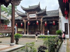 -清漾毛氏文化村