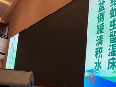 -聚福宝合苑食府(南头镇店)