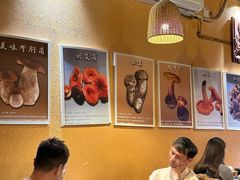 大堂-滇道云南特色料理(康定路店)