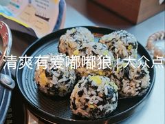 -威高广场