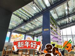 -蔡澜PHO(海岸城店)