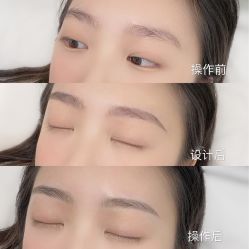 -久匠·野生眉半永久纹眉