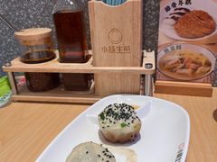 -小杨生煎(周浦万达店)