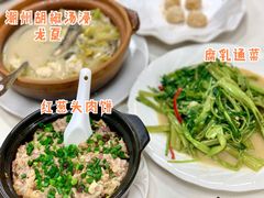 -品香菜馆(旗峰路中侨大厦店)