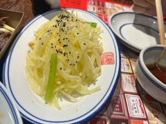 -新兴园饺子馆(河南街店)
