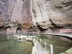 -雁荡山三折瀑景区