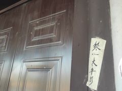 -丝绸小镇荻港古村