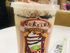 -奈雪的茶(漫广场店)