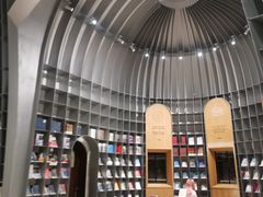 -思南书局·诗歌店