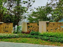 -水濂山森林公园